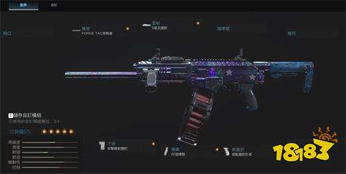 使命召唤战区origin12配装推荐 origin12配件一览