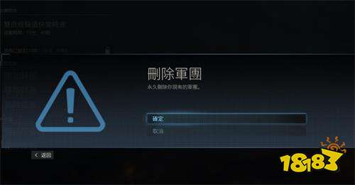 使命召唤战区军团双倍经验怎么获取