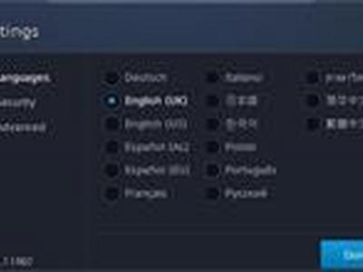 使命召唤战区怎么设置中文