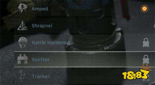 使命召唤战区报点者技能效果一览