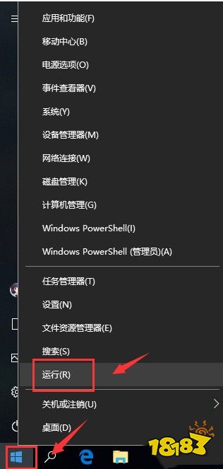 steam错误代码118 《Steam》错误代码-118解决方法 端游商城