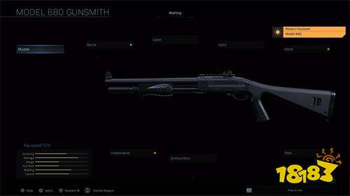 使命召唤战区680型霰弹枪厉害吗