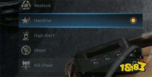 使命召唤战区强硬路线技能怎么样