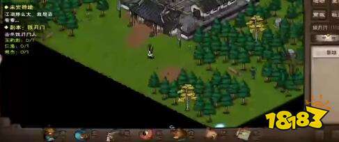 烟雨江湖藏经阁SL技巧 总偷出来坏东西咋办