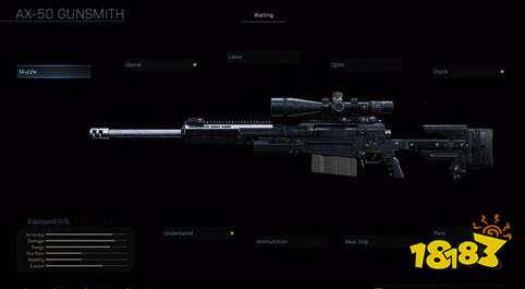 使命召唤战区AX-50配件推荐