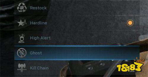 使命召唤战区幽灵技能厉害吗