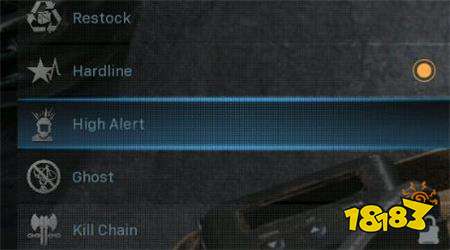 使命召唤战区高度警戒技能什么用