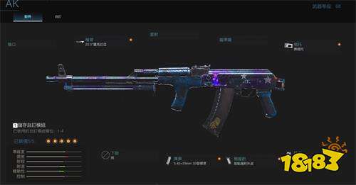 使命召唤战区AK47配件选什么 AK配装推荐