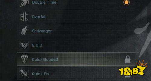 使命召唤战区冷血技能有什么效果