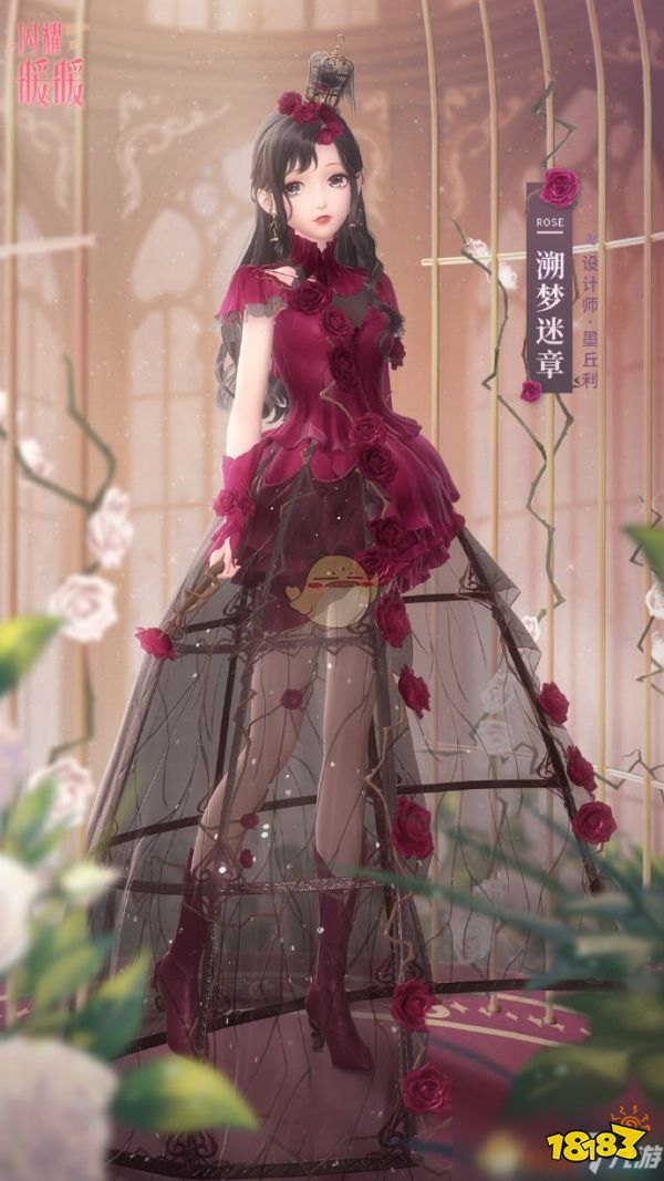 闪耀暖暖旋光舞会活动怎么样旋光舞会活动