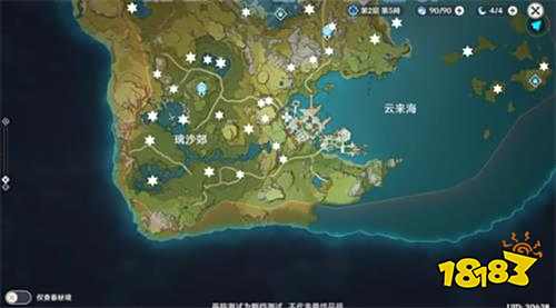 原神手游岩神瞳位置汇总 岩神像在哪里