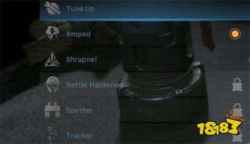 使命召唤战区追踪者技能有什么用