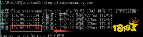 steam错误代码118 《Steam》错误代码-118解决方法 端游商城