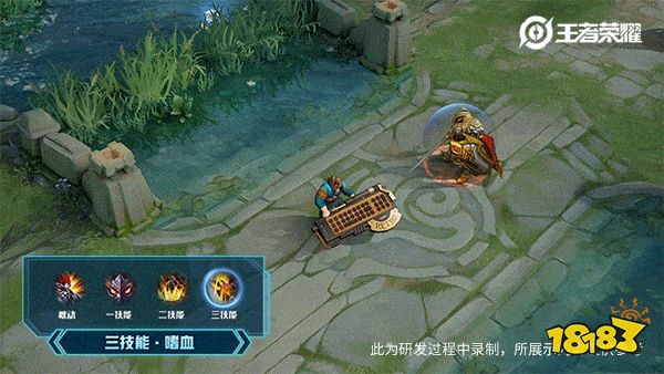 王者荣耀典韦星元皮肤要多少钱