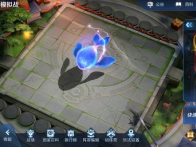 王者模拟战怎么控制血量 王者模拟战卖血限度分析