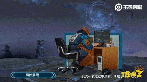 王者荣耀典韦星元皮肤要多少钱