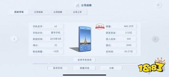 e92b0922d5d90766857e0f16c252f0b9.jpg@!18183