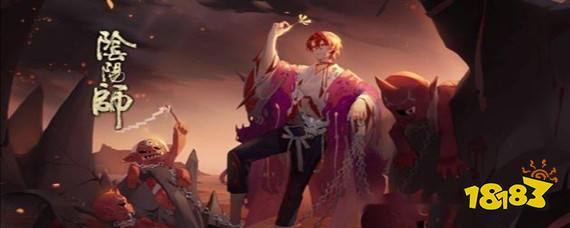 阴阳师鬼童丸技能是什么