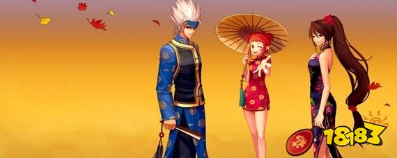 dnf白字黄字什么意思