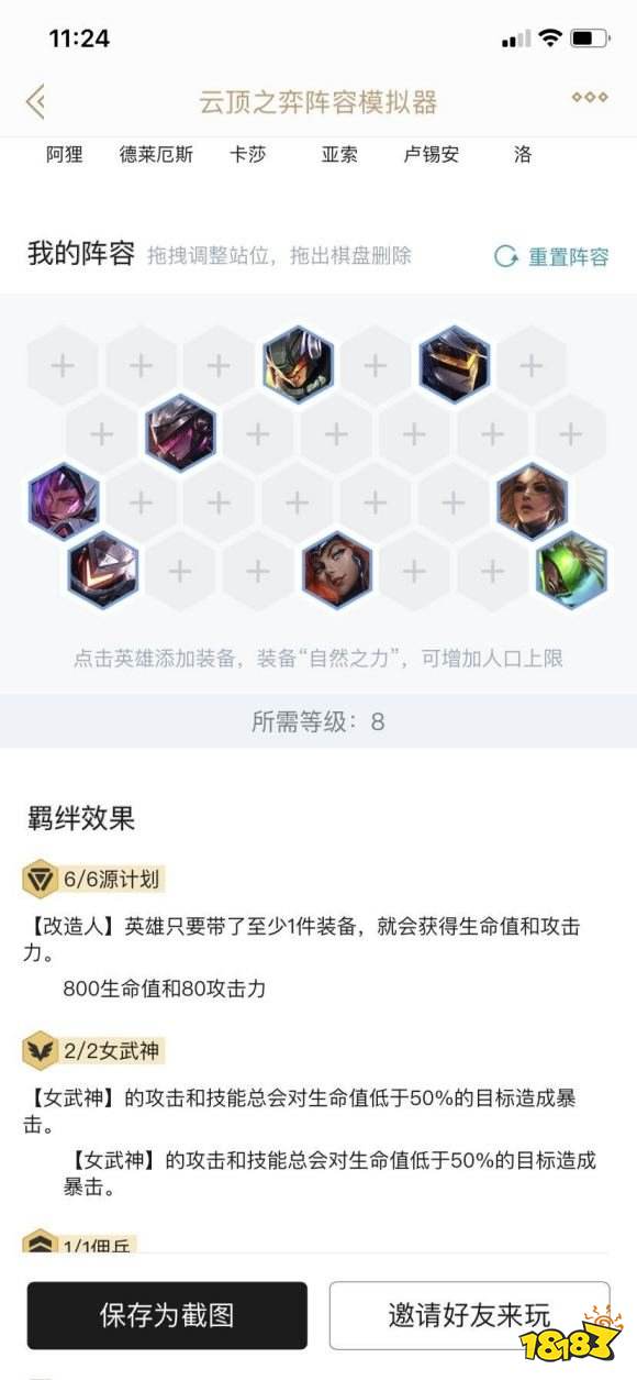 S3人口概率_五菱宏光s3(3)
