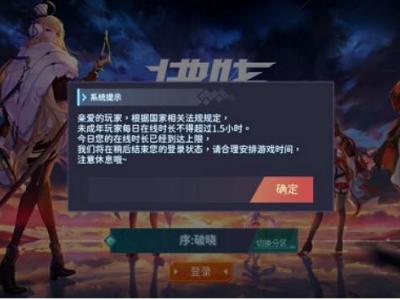 拂晓胜利之刻攻略 拂晓胜利之刻下载 拂晓胜利之刻礼包 181拂晓胜利之刻专区