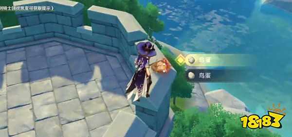 原神66个风神瞳以及地灵龛位置一览