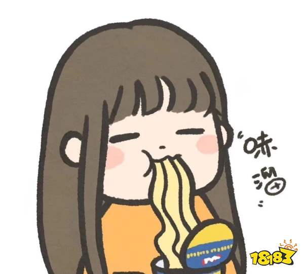 抖音小熊喝肥宅水仙女水情侣头像图片_18183手机游戏网