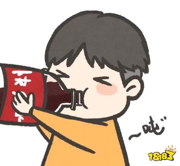 抖音小熊喝肥宅水仙女水情侣头像图片_18183手机游戏网