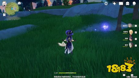 原神丽莎武器推荐 丽莎五星武器什么好