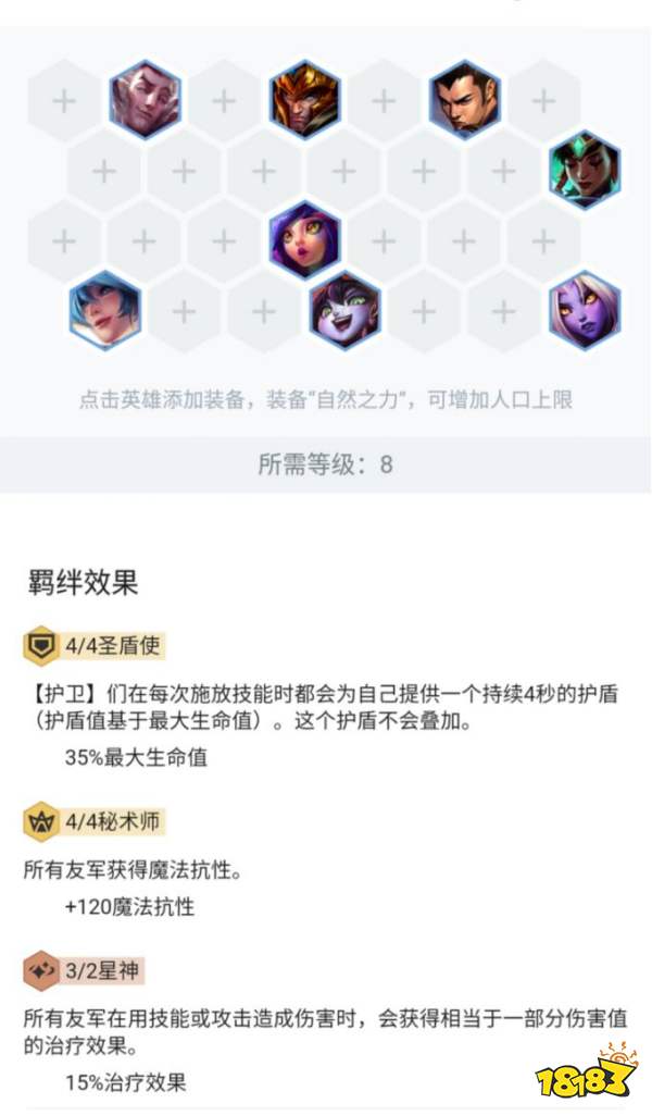 赵信几人口d_赵信头像