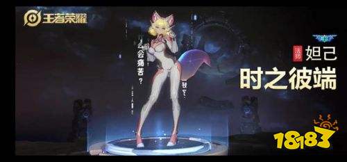 王者模拟 新版本最强长城射阵容运营