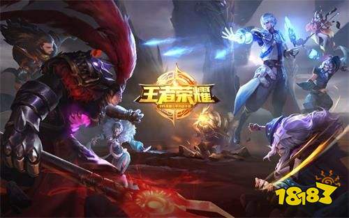 王者荣耀s9赛季什么时候结束