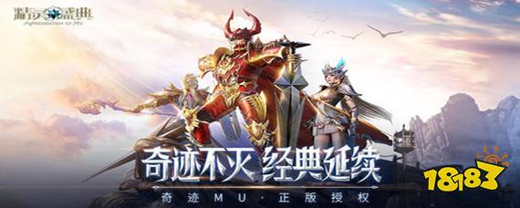 精灵盛典智力战士技能怎么加点