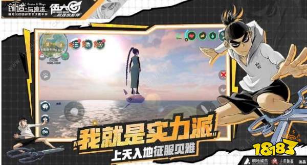 7,春光湖坐标:【5890,14637】 1蓝莲花 1红莲花6