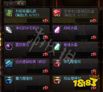 b896badd8ff57b47981571058074537e.png@!18183