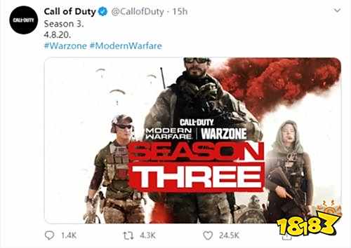 使命召唤战区第三赛季什么时候开启