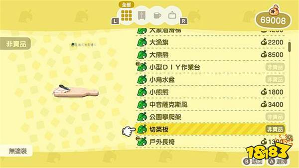 14d67bd5ab27664f7c61945299326afb.jpg@!18183