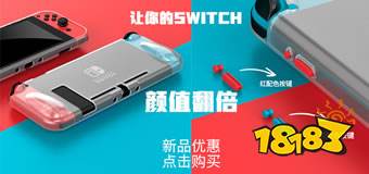 Switch动物之森摸家具是什么意思动森摸家具怎么摸 181手游门户