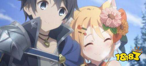 公主连接男主什么时候恢复记忆