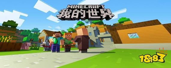 1000以上minecraft 锋利 Minecraftの画像だけ