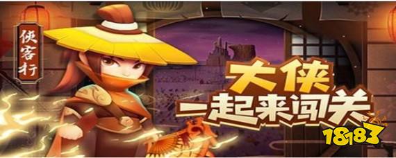 暴走大侠弩配什么技能