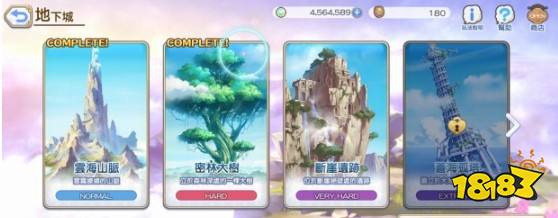 公米乐M6 M6米乐主连结地下城攻略(图1)