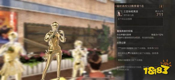 新 青銅 高校 パワプロアプリ 新青道捕手のみ金特5つは草 捕手だけ青道で作る時代か 捕手専用高校みたいなイメージでええんか 新 青銅 高校 パワプロアプリ 新青道捕手のみ金特5つは草 捕手だけ青道で作る時代か 捕手専用高校みたいなイメージでええんか