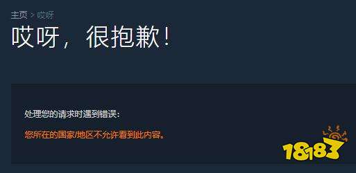 在你不知道时，steam的小黄油已经“死”得差不多了_18183.com