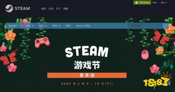 Steam夏季游戏节将于6月举行展示未来一年的新游戏 181手游门户 Steam夏季游戏节将于6月举行展示未来一年的新游戏 181手游门户