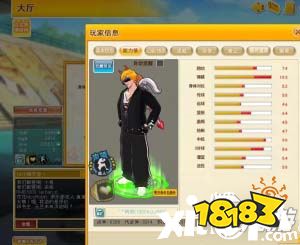 《三国网页游戏》小前锋能力值怎么分配 小前锋能力值分配方法请笑纳