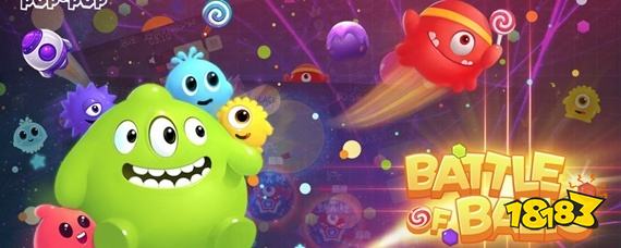 球球大作战怎么切换账号