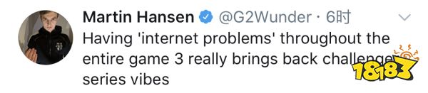 G2赛后言论：3-0=3、3-1=2 所以我们是G2，而不是G3！