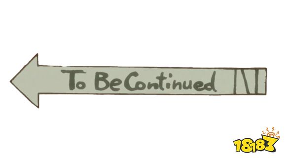 从jojo中的to be continue