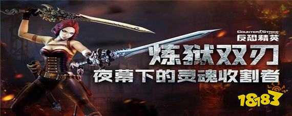 csol鼠神怎么用